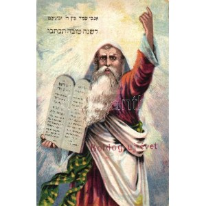 Héber zsidó újévi üdvözlőlap Mózessel / Jewish New Year greeting card with Hebrew texts and Moses. Judaica, litho (EK...