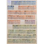 Több mint 1.300 Turul és Hírlap bélyeg A/4 berakóban. Jól böngészhető, érdekes anyag! / ~1.300 Turul stamps in A...
