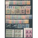 1945 előtti kis gyűjtemény berakólapokon, benne komplett sorok és egyedi bélyegek. Összesen 186 db bélyeg...