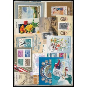 1962-2007 120 klf magyar blokk ömlesztve (50.000) / 120 different Hungarian block