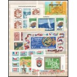 Európa gyűjtemény 1973-2012 16 db bélyeg, 35 db blokk, 4 db kisív, CEPT komplett ív, 11 klf vágott blokk ...