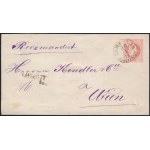 1871 5kr díjjegyes ajánlott levél 2 x 5kr díjkiegészítéssel, a díjjegy lemezhibás / Registered PS...