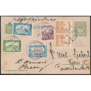 1918. jul. 17. Repülő posta 1,50K + Arató és parlament bélyegek díjkiegészített díjjegyes légi levelezőlapon Bécsbe. ...