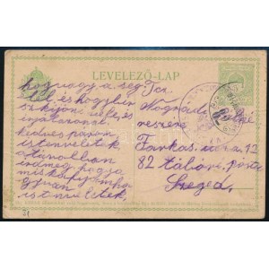 1914 Tábori posta képeslap / Field postcard TP 82 Rare! (3000 p)