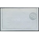 1920 SHS felülnyomású díjjegyes zárt levelezőlap ajánlott küldeményként feladva Pécsről...
