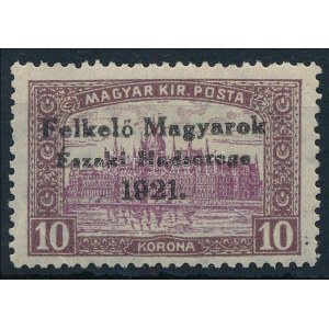 Nyugat-Magyarország V. 1921 Parlament 10K (65.000) / Mi 56 Signed: Bodor