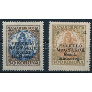 Nyugat-Magyarország V. 1921 Koronás Madonna 50K és 100K (120.000) / Mi 57-58 Signed: Bodor