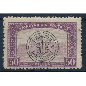 Kolozsvár 1919 Parlament 50f elcsúszott felülnyomással, csak a címer került a bélyegre / Mi 37 I...