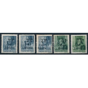 Zilah I. 1945 5 db bélyeg / 5 stamps. Certificate: Dragoteanu (**38.000)