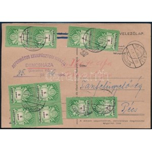 1946 (26. díjszabás) Levelezőlap 10 x 5ezer adópengő bérmentesítéssel / Postcard with 10 x Mi 933 DENCSHÁZA ...