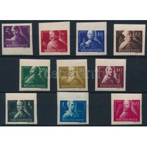 1947 Szabadsághőseink ívszéli vágott sor (70.000) / Mi 971-980 imperforate margin set