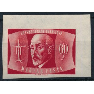 1948 Eötvös Loránd ívsarki vágott bélyeg (35.000) / Mi 1022 imperforate corner stamp