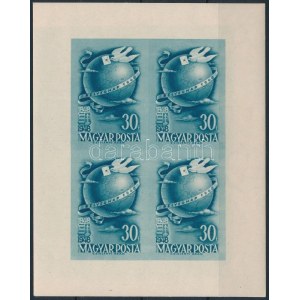 1948 Bélyegnap vágott kisív (450.000) / Mi 1034 imperforate mini sheet