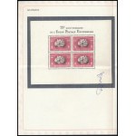 1950 UPU fogazott blokk sorszám nélkül, a posta ajándéka (500.000) / Mi 18 perforated block without number...