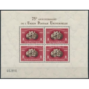 1950 UPU fogazott blokk (160.000) (1-2 szokásos apró ránc) / Mi block 18 (usual small creases)