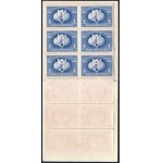 1950 UPU bélyegfüzet BF 7, benne középen fogazatlan párokkal. A füzet javított, mindegyik értékből 1-1 pár falcos! (*...