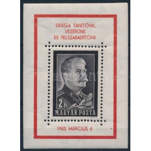 1953 Sztálin-gyászblokk kézisajtós változat (150.000) / Mi block 23 with handpress