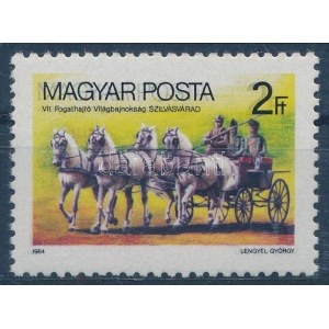 1984 Fogathajtó bajnokság tévnyomat, a Magyar Posta álkettősnyomata / Mi 3692 double print. Certificate...
