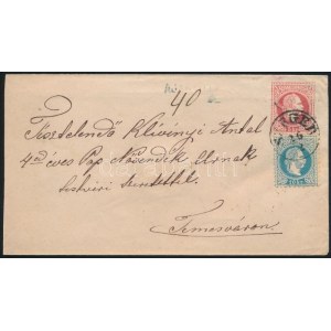 1869 5kr díjjegyes ajánlott levél 10kr díjkiegészítéssel / Registered PS-cover with 10kr additional franking SZEGED ...