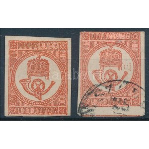1871 2 db Kőnyomat Hírlapbélyeg / 2 x Newspaper stamp
