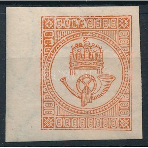 1896 Hírlapbélyeg újnyomat ívszéli / Newspaper stamp reprint, margin piece