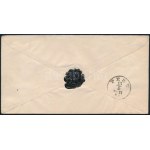 1873 5kr díjjegyes boríték / PS-cover VAJDA-HUNYAD / HUNYAD. M.