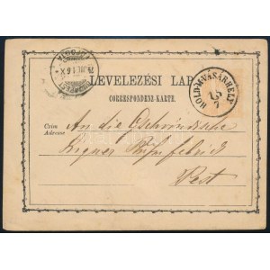1874 2kr díjjegyes levelezőlap / PS-card HOLD.M.VÁSÁRHELY