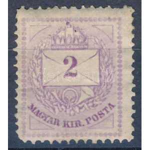 1874 2kr (gumihiba / gum disturbance)