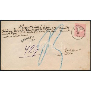 1879 Színes számú 10kr 5kr díjjegyes borítékon ajánlott levélként / 10kr on 5kr PS-cover as registered cover PAKS ...