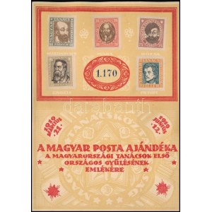 1919 Magyar tanácsköztársasági arcképek sorszámozott emléklap / Mi 261...