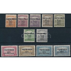 Nyugat-Magyarország IV. 1921 Teljes sor (**27.500) / Mi 32-42. Signed: Bodor