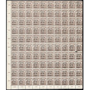 Nyugat-Magyarország VI. 1921 Arató 20f/20f 100-as ív ívszélek nélkül, benne hármaslyukasztású bélyegek (68.000) ...