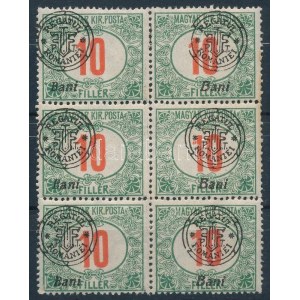 Nagyvárad 1919 Portó 10f hatostömb elcsúszott felülnyomással ívbehajlás miatt. Signed: Bodor