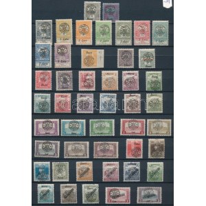 Nagyvárad 1919 64 db bélyeg, közte tömbök / 64 stamps. Signed: Bodor