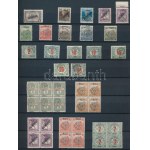 Nagyvárad 1919 64 db bélyeg, közte tömbök / 64 stamps. Signed: Bodor