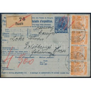 1923 Csomagszállító 4 x 25K bérmentesítéssel / Parcel card PÁSZTÓ