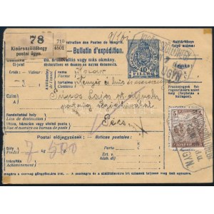 1923 Csomagszállító 5K díjlerovással + Hivatalos (fekbér) bélyegekkel, KISÖRSSZŐLLŐHEGY postaügynökségi bélyegzéssel ...