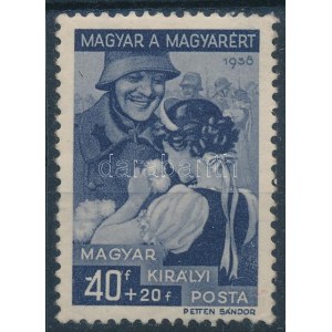 1939 Magyar a magyarért 40f -40 lemezhibával (10.000) / Mi 597 plate variety (betapadás / gum disturbance...