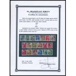 Nagyvárad I. 1945 19 klf bélyeg / 19 different stamp. Certificate: Dragoteanu (15.780)