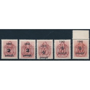 Nagyvárad I. 1945 5 klf portó bélyeg / 5 different piece of postage due stamps. Certificate: Dragoteanu (28.000...