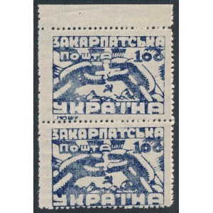 Kárpát-Ukrajna 1945 100f ívszéli pár, kék / margin pair, blue