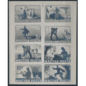 1945 Szakszervezet: Gönczi Gebhardt Tibor meg nem valósult bélyegterveinek bélyegméretű eredeti nyomdai fotói...