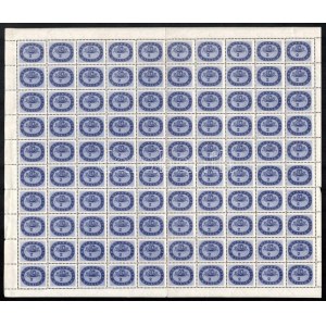 1946 Milliós 2 millió P hajtott teljes ív, balra tolódott értékszámmal / Mi 898 folded complete sheet...