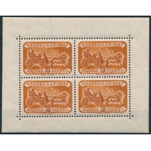 1947 Bélyegnap kisív eltérő vízjelállással (10.000++) / Mi 999 minisheet...