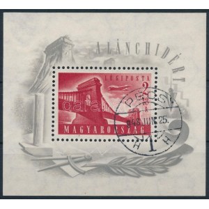 1948 Lánchíd I. blokk (30.000) / Mi block 12