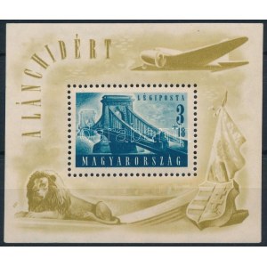1948 Lánchíd II. blokk (30.000) / Mi block 13
