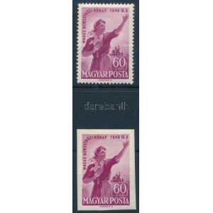 1949 Nőnap I. fogazott és vágott bélyeg (10.700) / Mi 1036 perforate and imperforate stamp