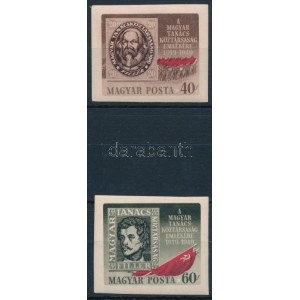 1949 Magyar Tanácsköztársaság vágott sor (10.000) / Mi 1037-1038 imperforate set
