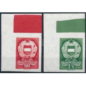 1957 Népköztársasági címer (I.) ívsarki vágott sor (7.000) / Mi 1498...