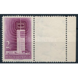 1958 Televízió ívszéli bélyeg jobb oldali üres mezővel (10.000) ...